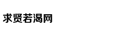 揭秘美名校招生舞弊案:花800